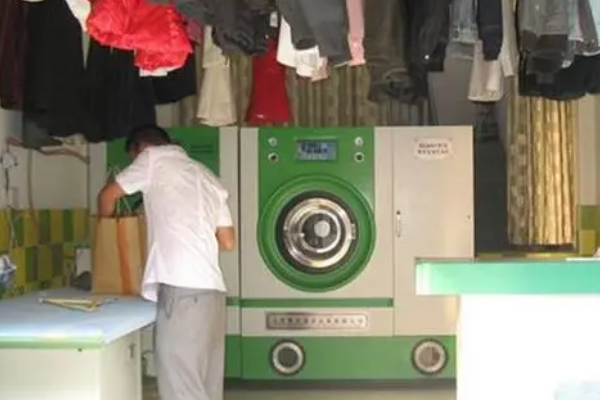 泰洁洗衣