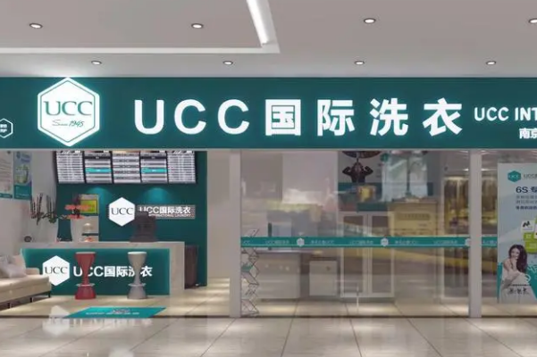 干洗店加盟店好品牌有哪些呢?创业投资明智选择!