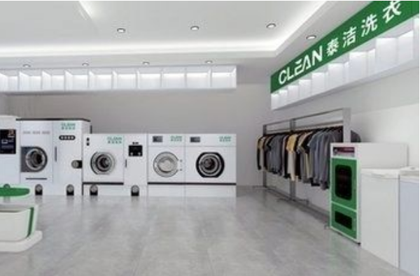 中国十大干洗店品牌排行榜