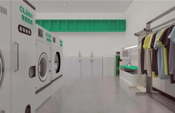 中国十大干洗店品牌排行榜