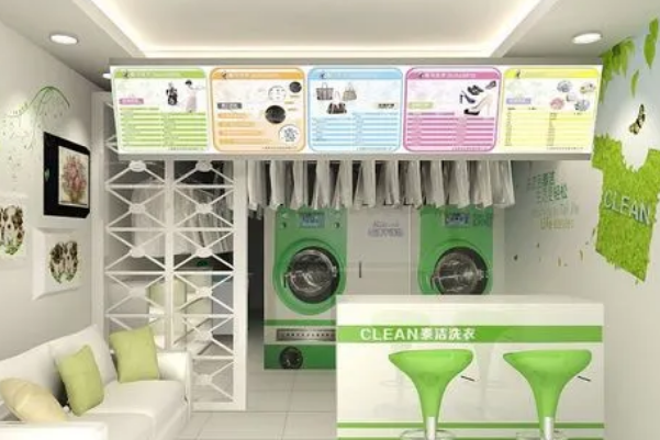 干洗店加盟哪品牌好一点呢