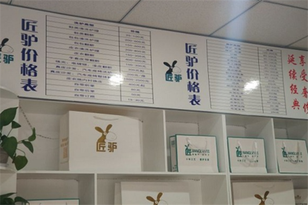 匠驴高端洗护设备的核心优势：提升运营效率的关键