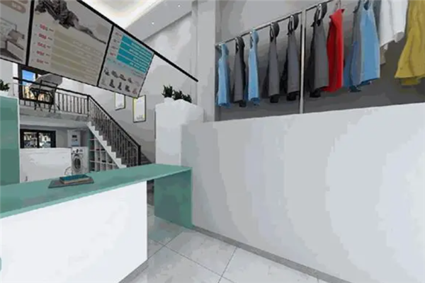 云快乐洗衣店