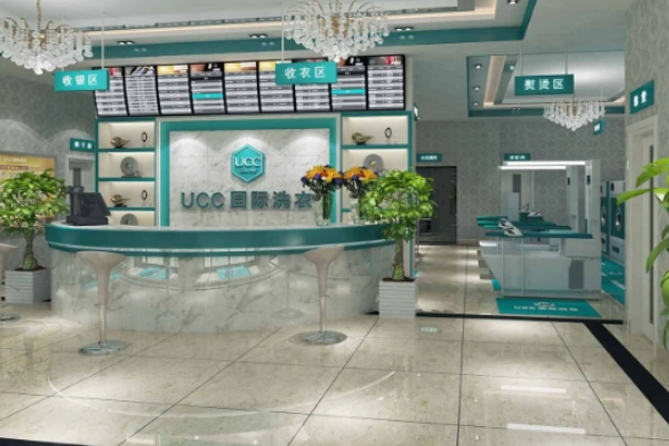 干洗店加盟全国十大品牌排名