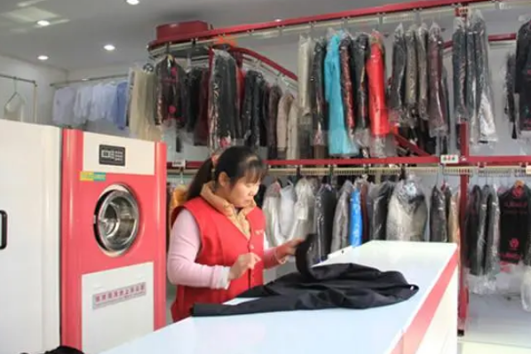 中国十大干洗店品牌排行榜