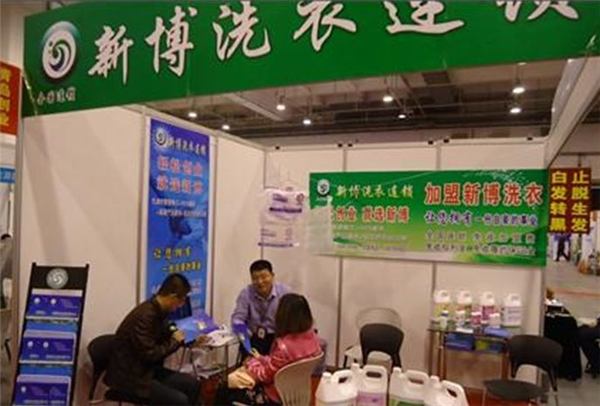 新博洗衣店一年赚多少钱?详细收益预测与分析