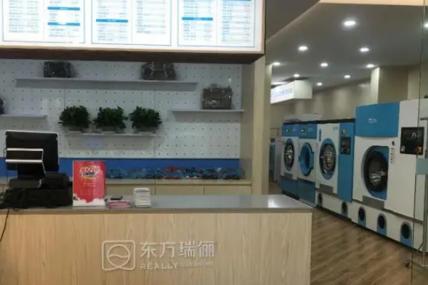 中国十大干洗店品牌排行榜
