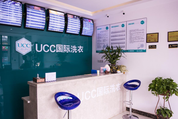 干洗店加盟店知名品牌排行榜前十名