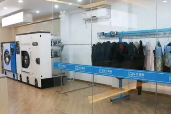 中国十大干洗店品牌排行榜