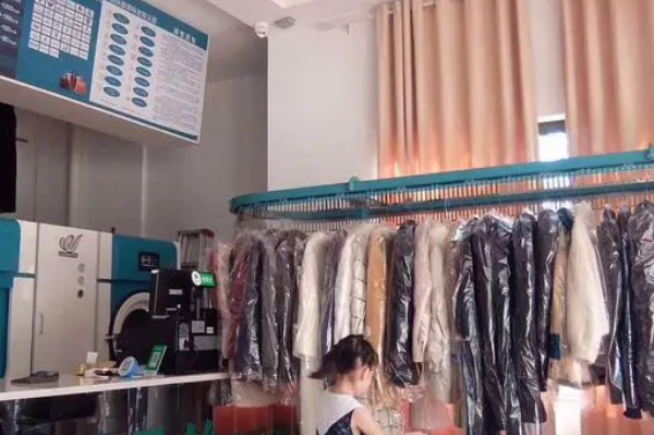 中国十大干洗店品牌排行榜
