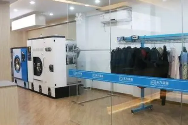 中国十大干洗店品牌排行榜