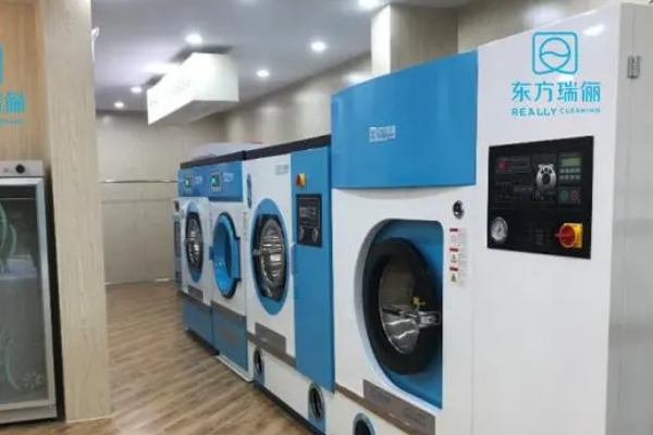 泰洁洗衣