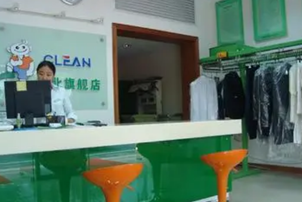 哪个干洗加盟好?轻松开店创业攻略大揭秘!