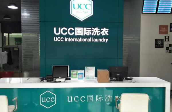 干洗加盟品牌连锁店排行榜，创业开店必看!