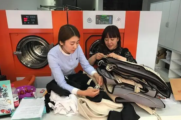 泰洁洗衣