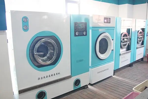 爱洁家干洗店
