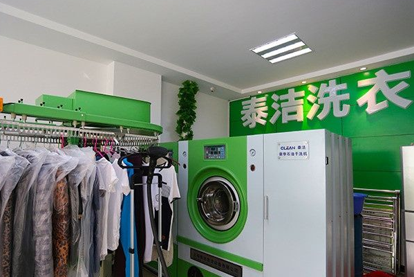 干洗连锁加盟店排行榜：发现行业巅峰的投资机会!