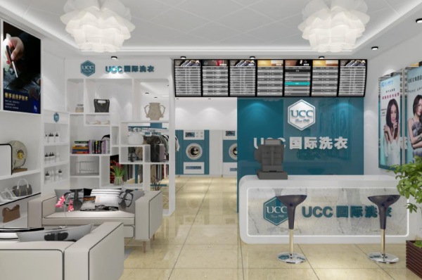 干洗店连锁加盟品牌排行，开店必看!