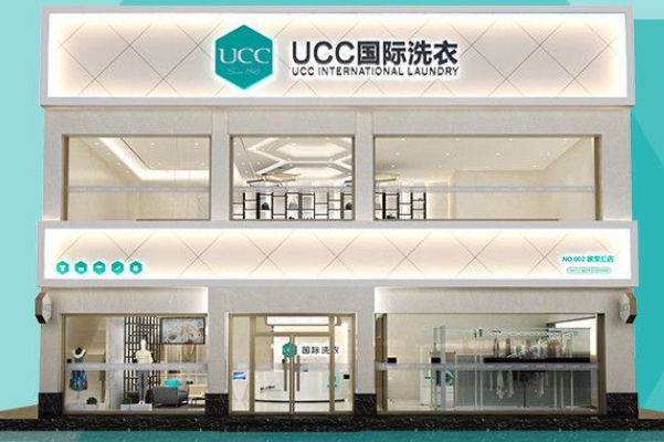 干洗店连锁加盟排名前十名有哪些