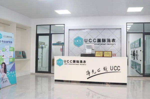 干洗店加盟排行榜有哪些项目