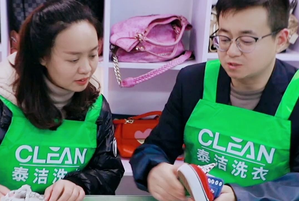 全国知名干洗店加盟品牌，助您梦圆创业路!