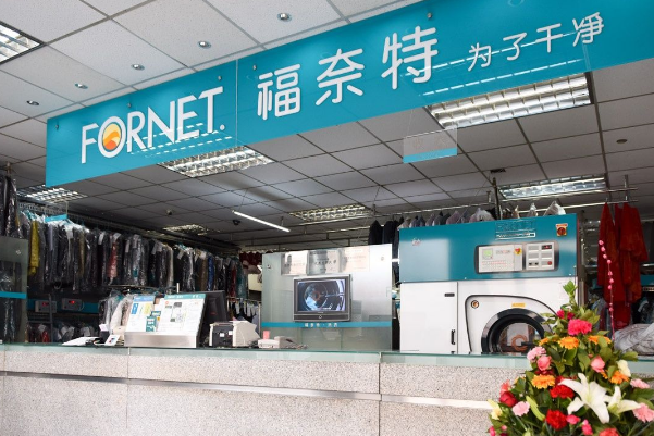 中国十大干洗店品牌排行榜