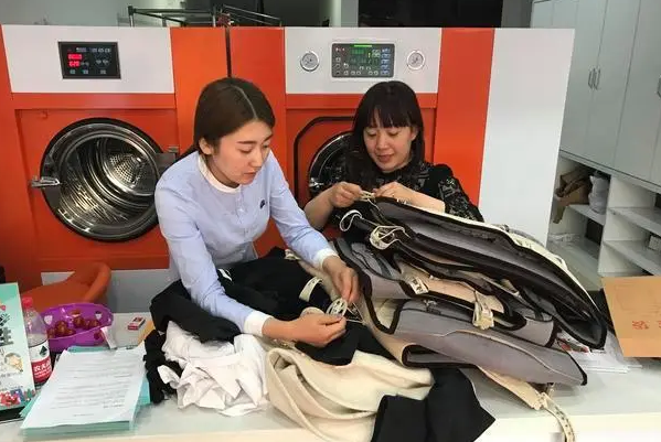 泰洁洗衣
