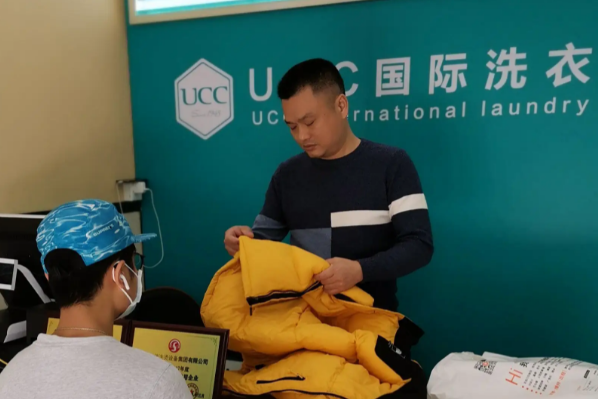 中国十大干洗店品牌排行榜