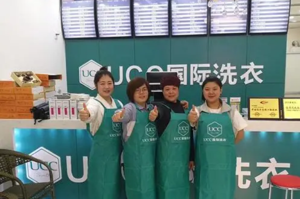 2023干洗店加盟品牌排行榜前十名
