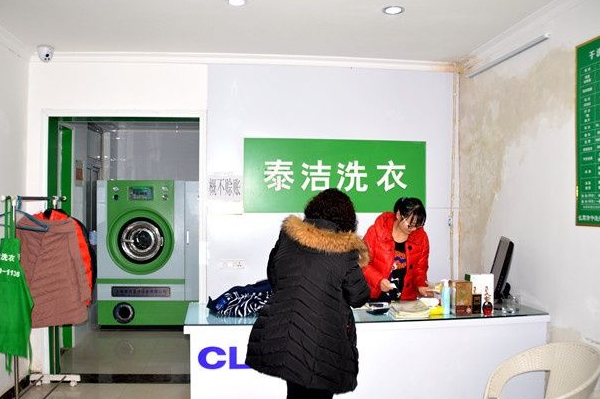 干洗店加盟品牌排名前十名，谁能傲视群雄?