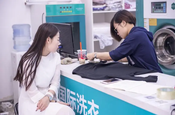 UCC干洗店