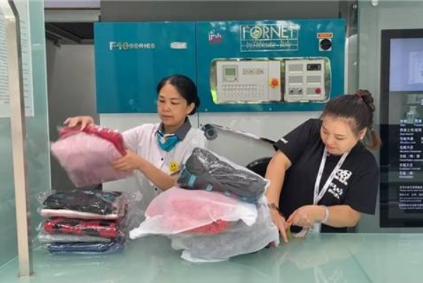 中国十大干洗店品牌排行榜