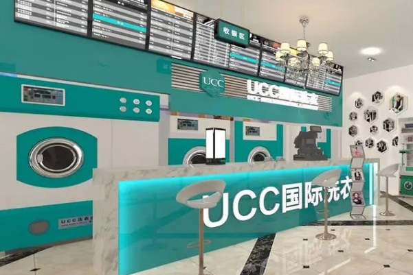 干洗加盟店十大品牌有哪些?抢占市场先机!