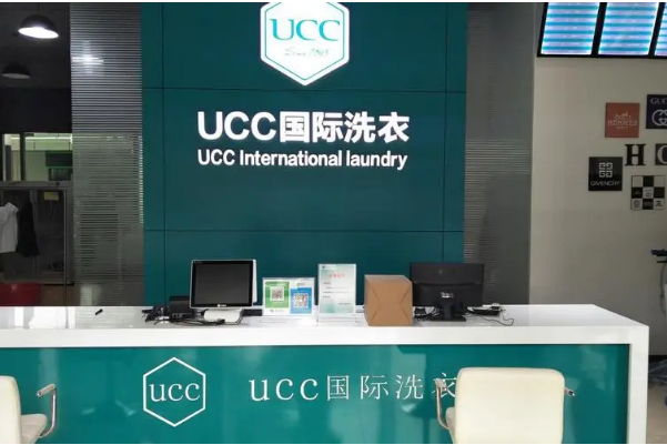 干洗加盟店十大品牌排行榜，让你轻松掌握行业脉搏!