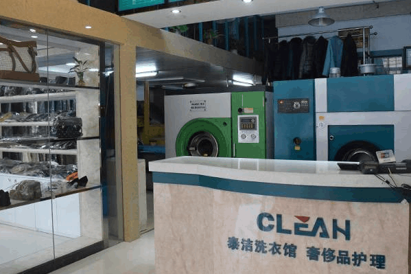 加盟一家干洗店需要投多少钱的资金