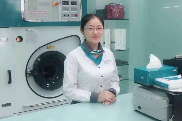泰洁洗衣