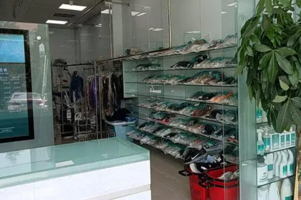 泰洁洗衣