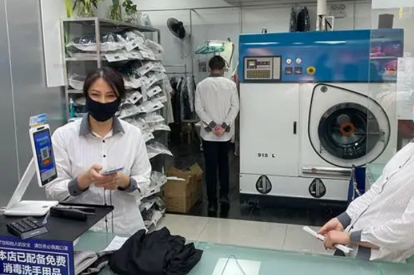 干洗店加盟大概需要多少钱?一个月工资支出多少呢?