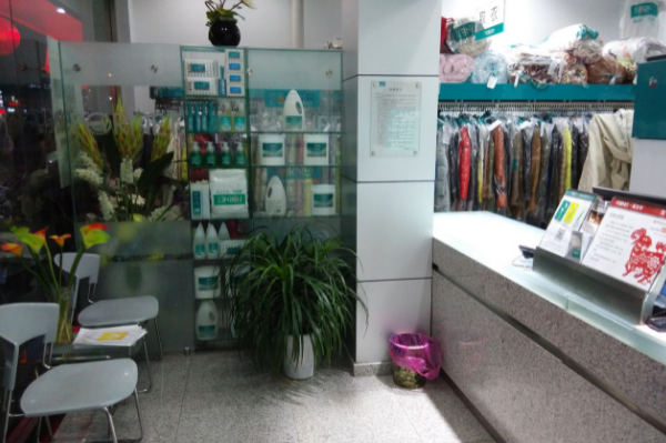 干洗店加盟具体需要多少钱?一个月工资开销多少?