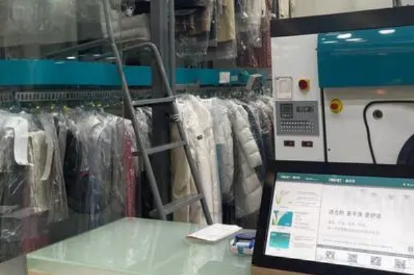 干洗店加盟大概需要多少钱?解析一个月工资呢