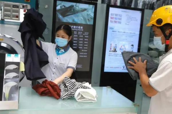 加盟一个干洗店要多少钱合适?找到适合您的投资额度