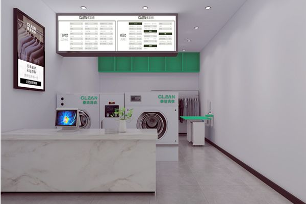 干洗店加盟费用大概多少合适?了解适宜投资金额!