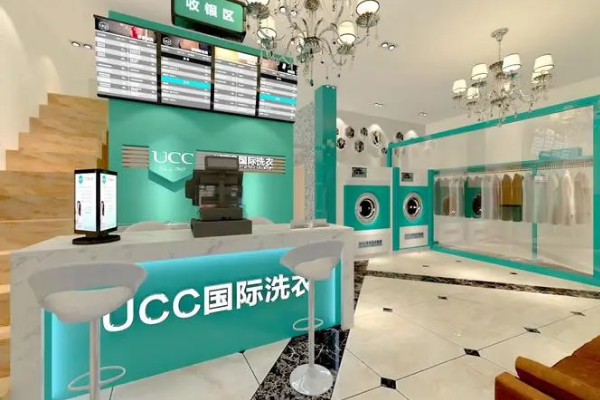 成都干洗店加盟连锁排名前十名，成功创业秘籍!