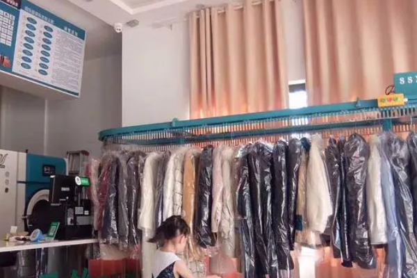 泰洁洗衣