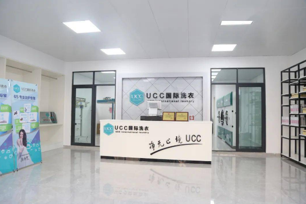 成都干洗店加盟连锁排名前十名有哪些
