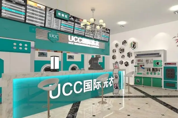 成都干洗连锁加盟店排行榜，寻觅适合你的店铺!