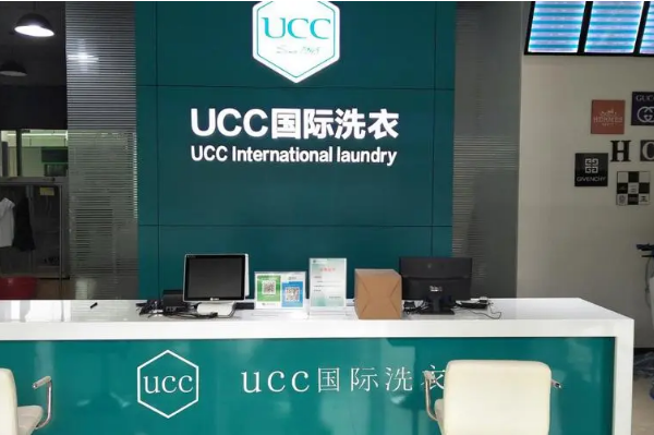 干洗店加盟高端品牌排行榜，震撼发布!
