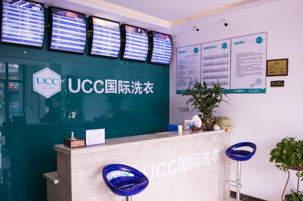 干洗店加盟连锁排名哪个好一点呢?一目了然!