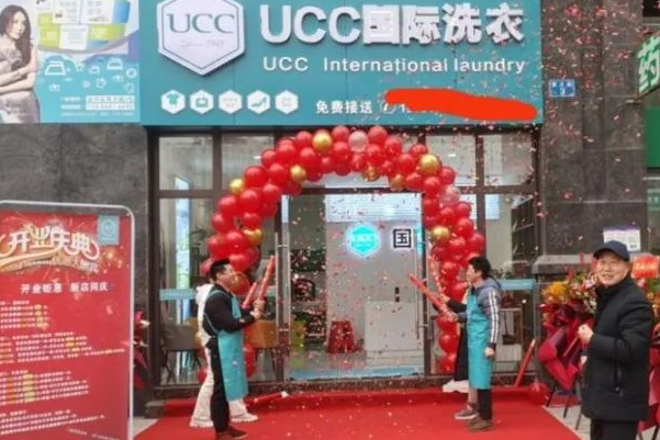 干洗店的加盟品牌有哪些好?打造财富之路!
