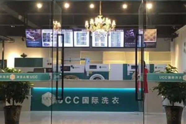 [加盟品牌十强干洗店]：投资回报率高，选择明智的商机!